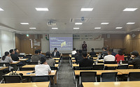 투교협, 군장병ㆍ자녀 맞춤형 금융교육 행사 개최