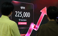 네이버, 배민 인수전서 발 뺀다…“경영환경 변화”