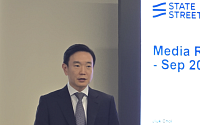 김민 스테이트스트리트 韓 대표 "미 연준 행보, 환율·한은 정책과 직결"