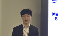 스테이트스트리트 "한은, 11월 금리 인상 가능⋯최종 3.50% 열어둬야"