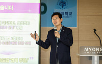 이상일, 핵심리더 31명에 ‘용인르네상스 2.0’ 직접 설명…“반도체 성과, 철도·복지로”