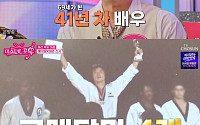 ‘미스트롯 포유’ 이동준, 44살 차 홍성윤과 듀엣⋯‘상남자’ 매력에도 예선 탈락