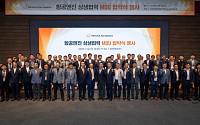 한화, 300억 R&D·890억 성과급…협력사와 함께하는 K방산 [상생경영]