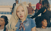 로제, 신곡 '뉴 트릭' 발매⋯애플과 특별 협업