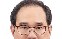 김종철 신임 인천경제청장 취임⋯"투자 유치·지역 산업 육성 집중"