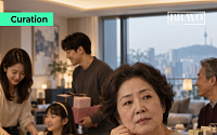 "좋은 뜻으로 한 말인데…" 시니어가 겪는 명절 스트레스 3가지