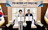 아성다이소, 서울현충원과 자매결연…843위 묘역 정기 관리