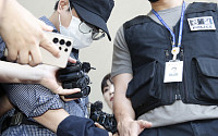 실종자와 연락한 척 사건 종결…검찰, 제주 경찰관 구속 기소