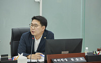 출산돌봄 지방이양 4년만에 사업비 2.3배…경기도의회 ‘국고환원’ 촉구