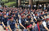 금융노조, 30일 2차 총파업⋯지방이전 반대ㆍ주 4.5일제 도입 투쟁 강화 [현장]