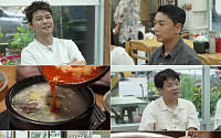 곽범 "KBSㆍSBS 공채 동시 합격"⋯'이 사람' 때문에 KBS 선택