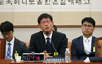 여야 “특별감찰관 청문보고서 적격·부적격 병기 처리 논의”