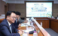 민경선, KICT 연구역량 고양산업으로…“실증→ 기업→ 일자리”