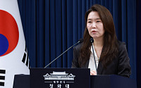 靑 “김승원 사퇴 결정 존중…후속 절차는 규정 따라 진행”