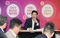 "방만 재정 개혁·민생 안정 최우선"… 박용선 포항시장, 2027년 시정 청사진 제시