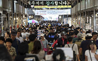 추석 앞두고 붐비는 청량리종합시장 [포토]