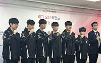 한국 LoL 대표팀, 베트남 3-1 제압⋯"조금 신났던 것 같아 더 좋았던 경기" [종합] [아시안게임]