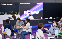 BCWW 폐막…K콘텐츠 글로벌 협력 넓혔다