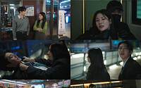 서강준♥안은진 '너 말고 다른 연애', 2.6%⋯외박 엔딩에도 2%대