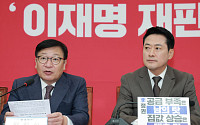 장동혁 “김승원 사퇴로 끝날 일 아냐…인사라인·김현지 개입 여부 밝혀야”
