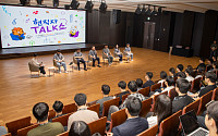 호반그룹, 신입사원 공채 실시⋯“미래 성장 이끌 인재 찾는다”