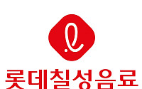 롯데칠성, 6년 연속 IR 우수기업…주주와 소통 이어갔다