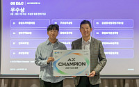 GS건설, 건설현장 특화 AI 솔루션 개발⋯도면 검토시간 80% 단축