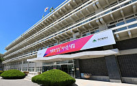 대구시, 'AX 혁신 기술개발 허브 조성' 착수