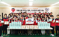 투썸플레이스, 추석 앞두고 취약계층 어르신에 송편 전달