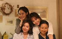 핑클, 21년 만에 완전체 귀환⋯“지속적 활동 위한 새출발”
