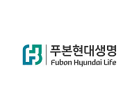 푸본현대생명 K-ICS 200%대 안착⋯1년 새 46.3%p↑