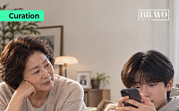 "이렇게 물어보세요" 어색했던 손주와 친해지는 대화법 5가지