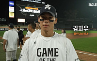 [속보] '2027 KBO 신인드래프트' 2순위 김지우, 두산 베어스 지명