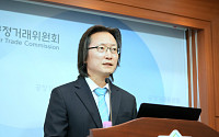 주병기 공정위원장 “배달앱 수수료·광고비 과도하다…쿠팡 조사 중단엔 유감”
