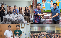 BBQ, 추석 앞두고 치킨 1000마리 나눔…올해 누적 1만8000마리
