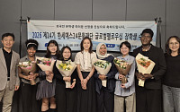 한세예스24문화재단, 외국인 유학생 6명 장학생 선발…누적 141명 지원