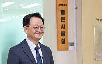 민경선 1호 결재 ‘열린고양’ 현실로…82일만에 시장실 1층으로