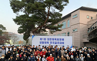 대한체육회장배 생활체육 골프대회, 21일부터 참가 접수