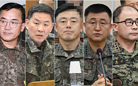‘계엄 가담’ 여인형 전 사령관, 1심 징역 18년 선고 [상보]