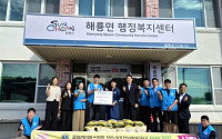'추석' 앞두고 햅쌀·현금 등...순천시 해룡면 '온정' 이어져