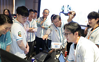 GS, ‘AI 레디 데이터’로 산업 AI 구현…923명 해커톤 참가