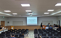 부산시 생곡소각장 설명회에 주민들 ‘불참’…“시장 와야 시작”