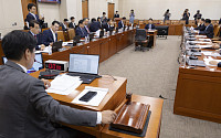 국회 재경위·산자위, 오늘 3500억달러 대미투자 첫 사업 보고받는다