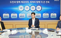 수소상용차 안전거점 세우는 전북도, 완주에 호남 첫 검사센터