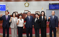 '민생 힘든데 해외연수는 사치다'...장흥군의회 6000만원 반납