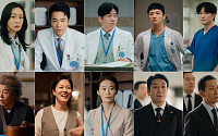 김지원 '닥터X'에 연기파 배우 다 모였다⋯초호화 라인업 공개