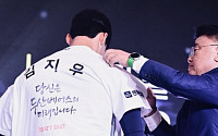'전체 2순위→두산' 김지우 "꿈꿔온 프로 첫발⋯초심 잃지 않겠다"