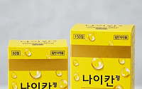 경남제약, 구내염 완화·비타민 B6 보급 돕는 ‘나이칸정’ 출시
