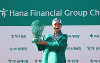 하나금융 챔피언 김민선7, 세계랭킹 62위⋯17계단 상승