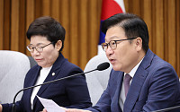 국힘 “DMZ 폭발로 장병 3명 부상…北 눈치 보며 뭉개지 않도록 감시”